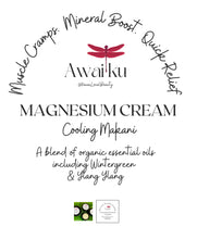 Load image into Gallery viewer, Awaiku Cooling Makani Magnesium Creams