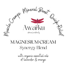 Load image into Gallery viewer, Awaiku Synergy Magnesium Creams