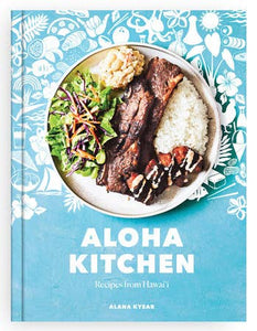 Penguin Random House LLC - Aloha Kitchen