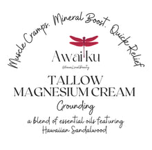 Load image into Gallery viewer, Awaiku Sandalwood Tallow Magnesium Creams
