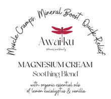 Load image into Gallery viewer, Awaiku Soothing Magnesium Creams
