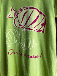 Kealopiko Keiki Manini Tee in Size 8y