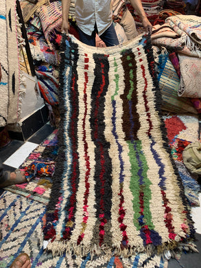 Tribal'Art Boucherouite Rug #17 Oskar’s Boutique Home